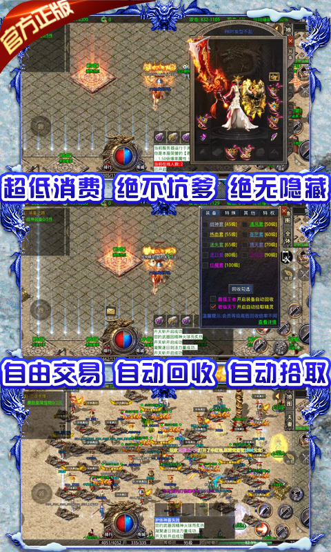http://www.lhfa168.com/static/uploads/app/2021111403455133795.jpg