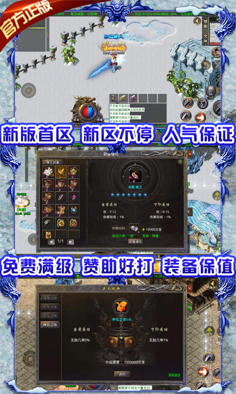 http://www.lhfa168.com/static/uploads/app/2021111403455395780.jpg